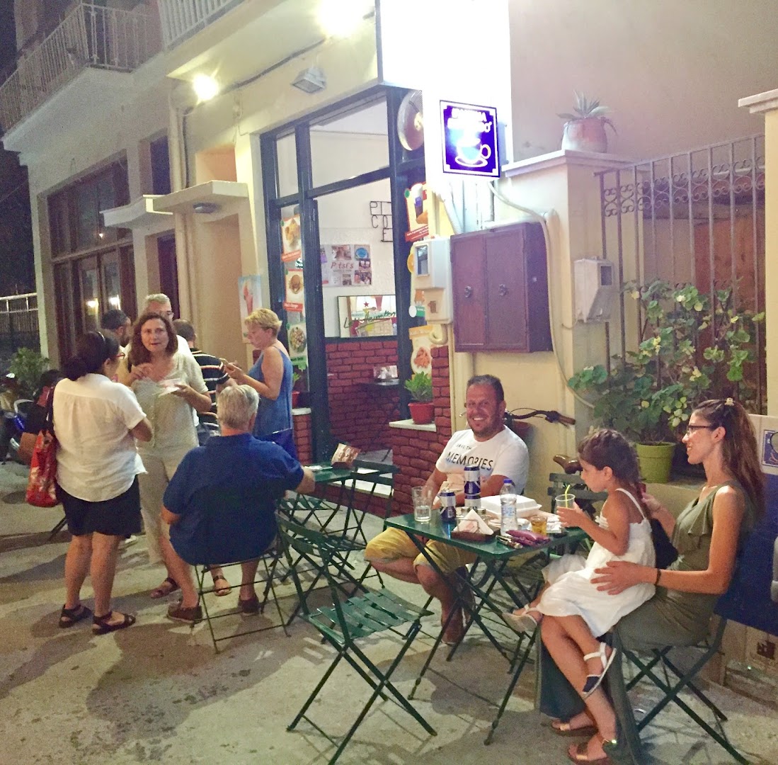 Pitsi's Coffee & Food · Φωτογραφίες 3